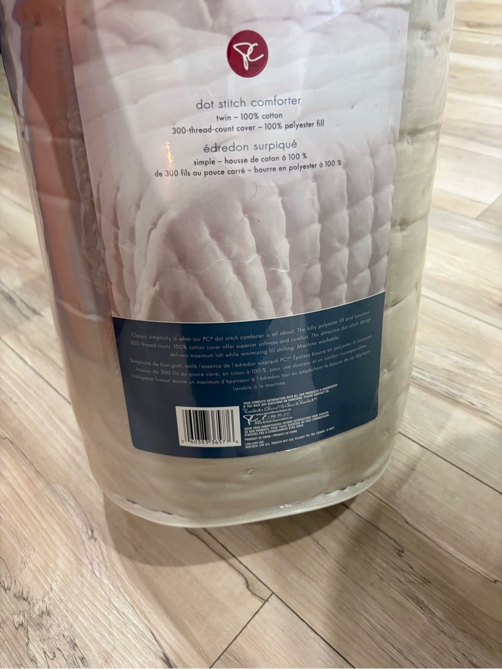 BNWT Twin Cotton Comforter Beige